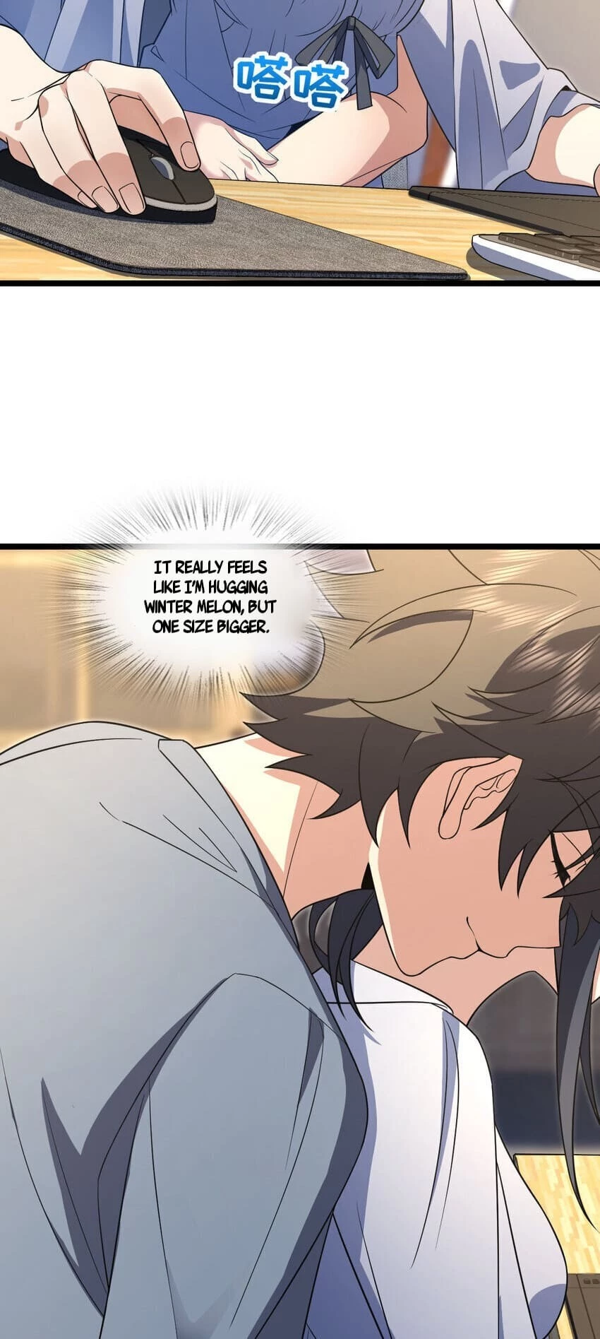 My Wife Is From a Thousand Years Ago Chapter 214 - 42
