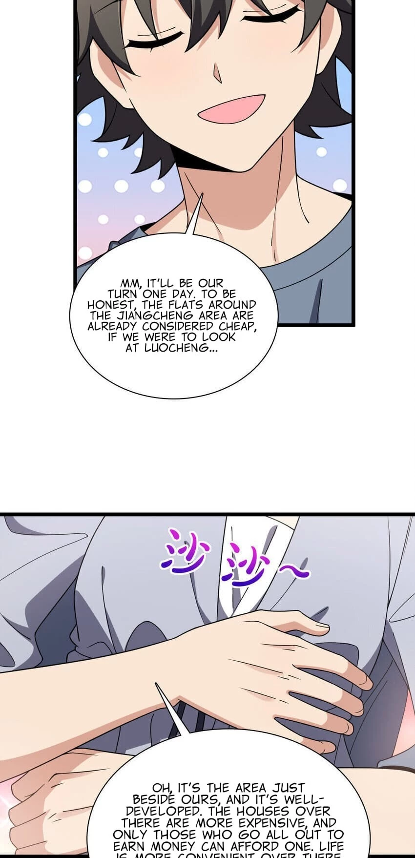 My Wife Is From a Thousand Years Ago Chapter 215 - 17