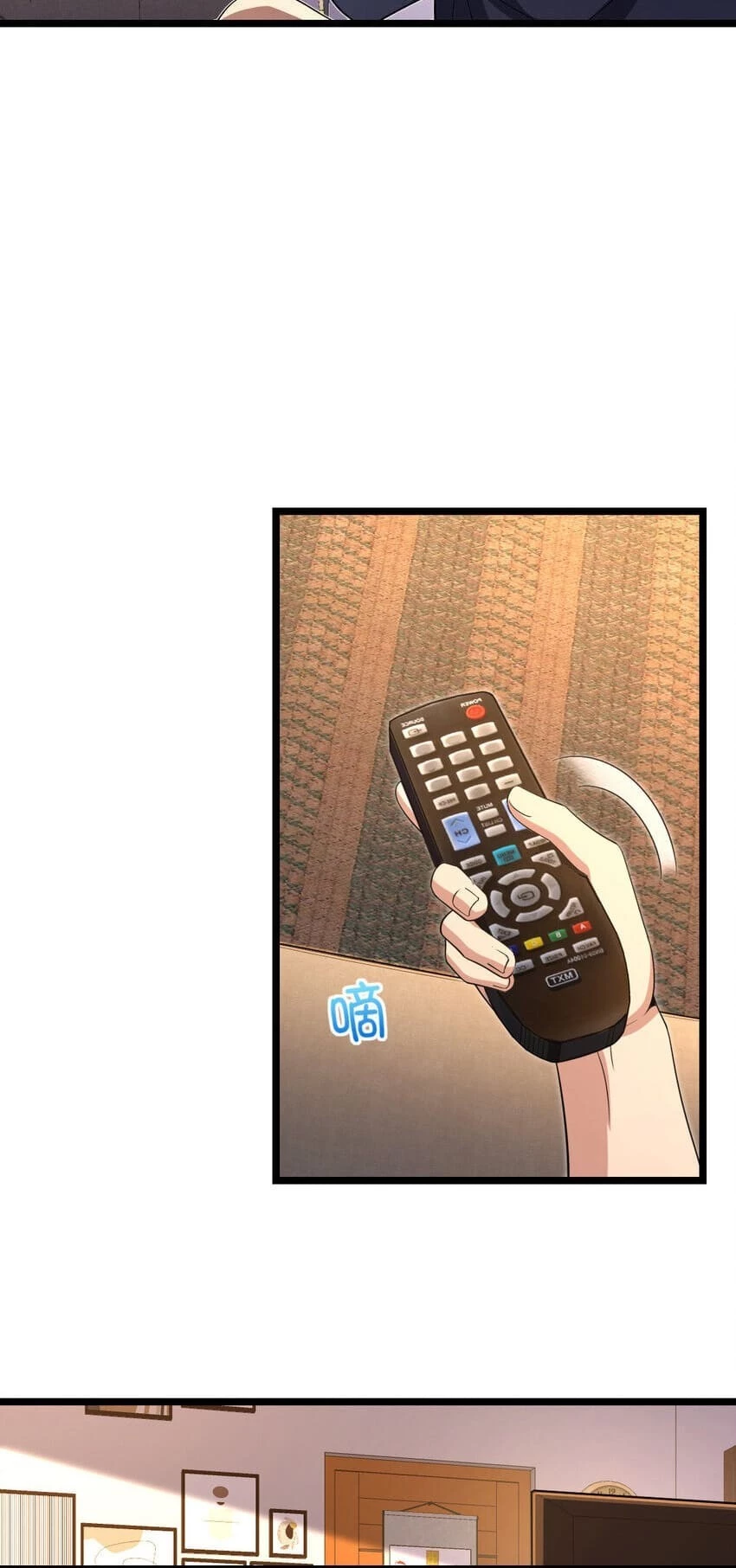 My Wife Is From a Thousand Years Ago Chapter 216 - 9