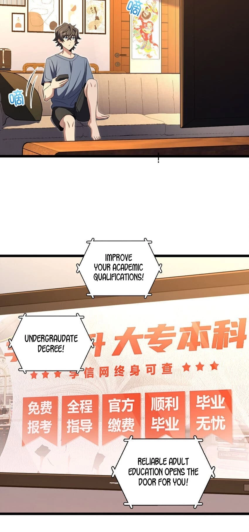 My Wife Is From a Thousand Years Ago Chapter 216 - 10