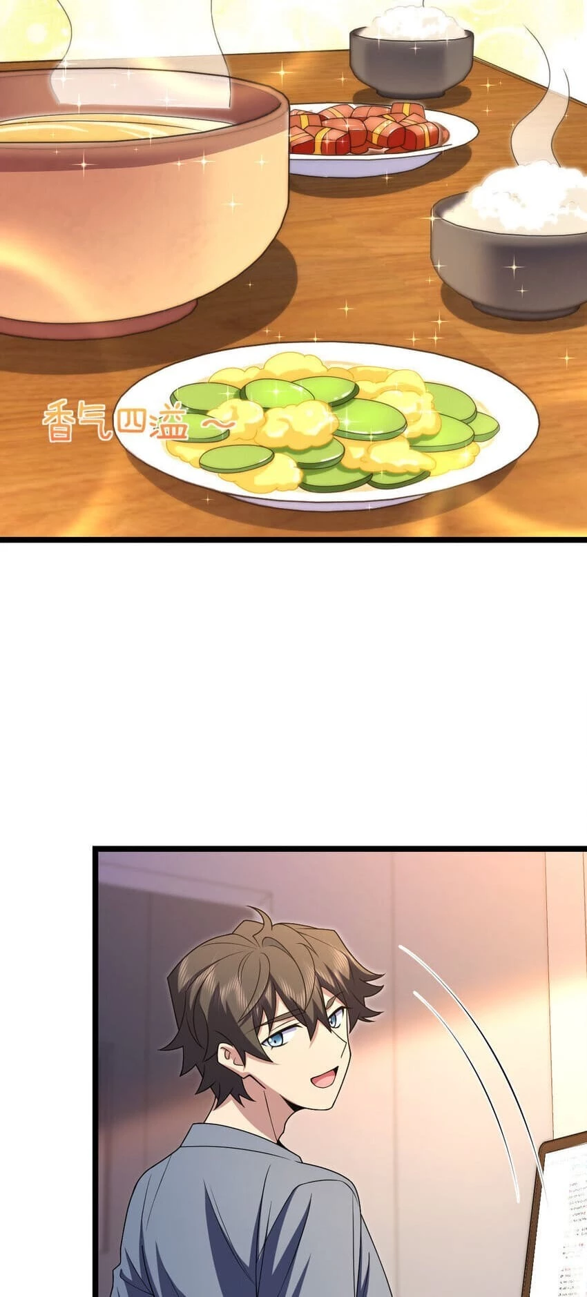 My Wife Is From a Thousand Years Ago Chapter 216 - 21