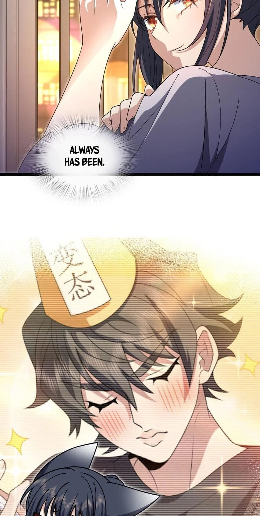 My Wife Is From a Thousand Years Ago Chapter 216 - 34