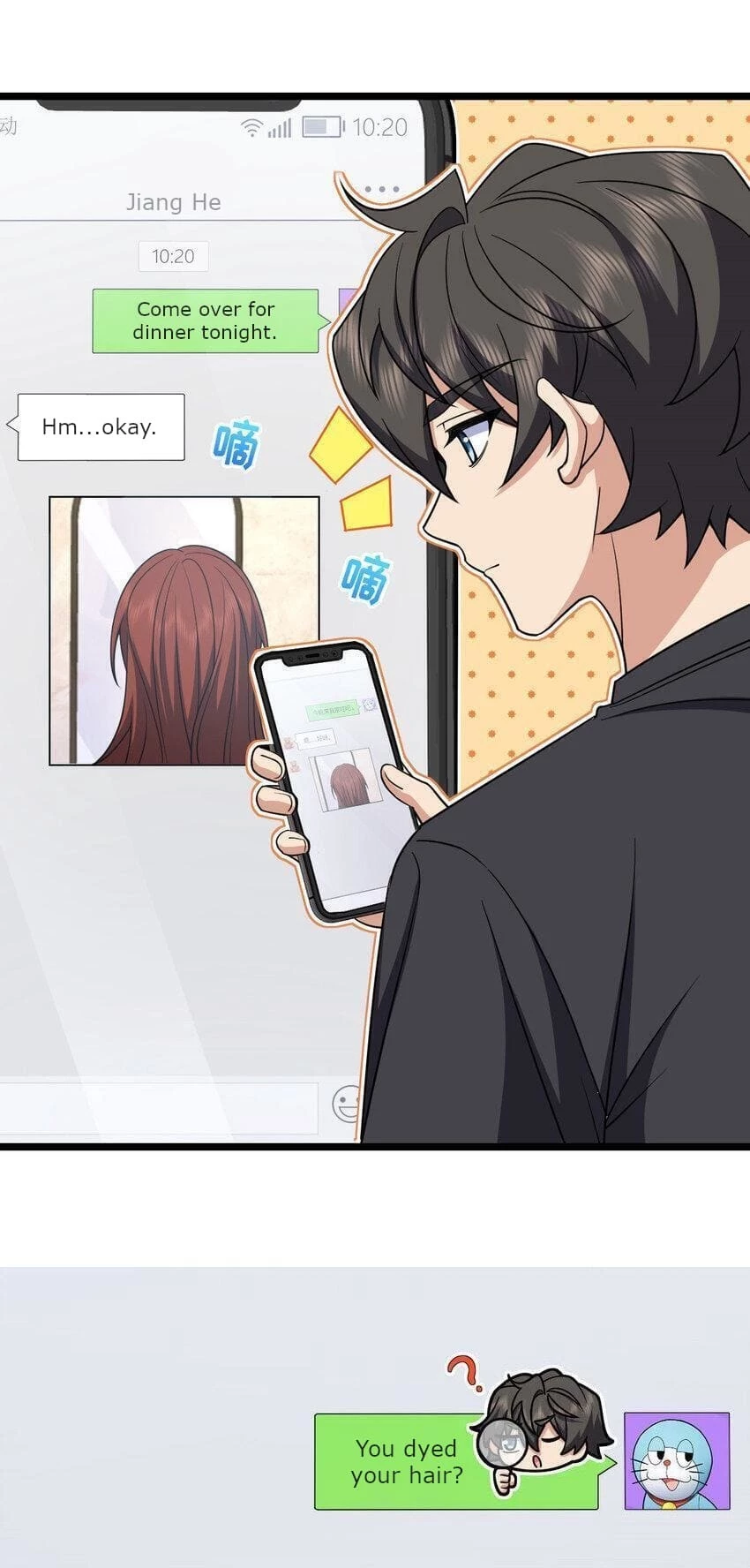 My Wife Is From a Thousand Years Ago Chapter 219 - 14