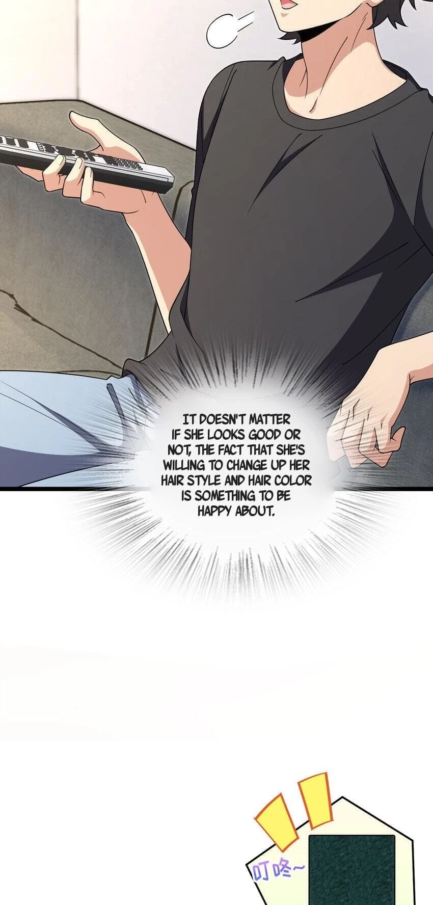 My Wife Is From a Thousand Years Ago Chapter 219 - 17