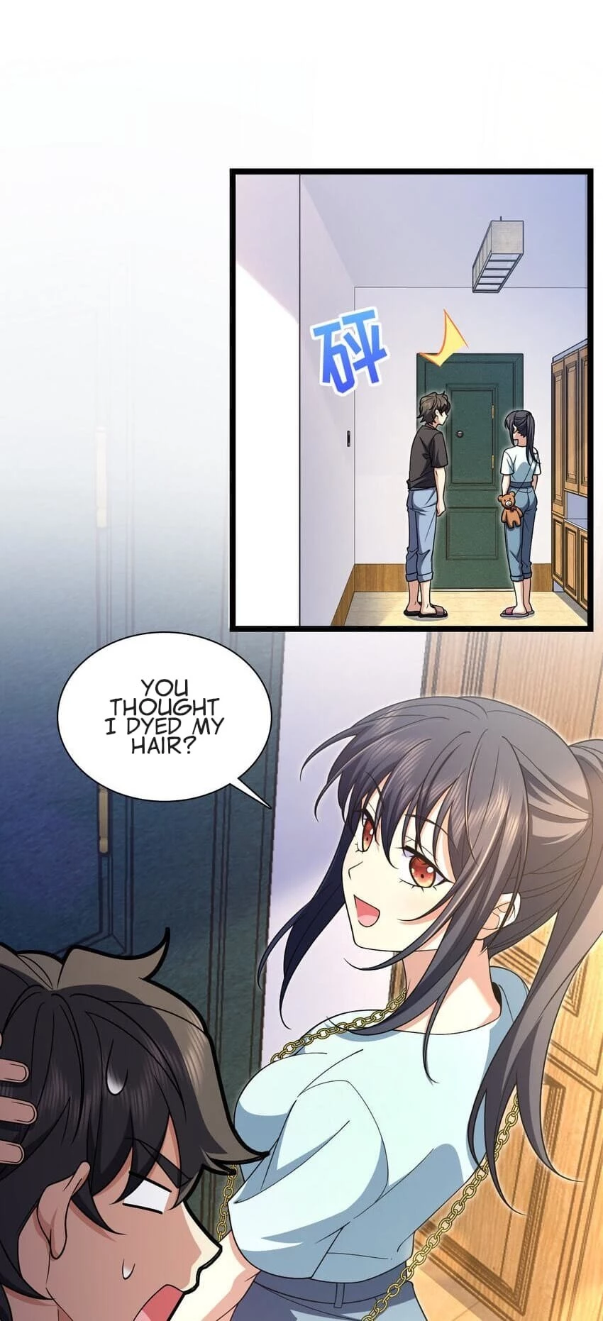 My Wife Is From a Thousand Years Ago Chapter 219 - 21