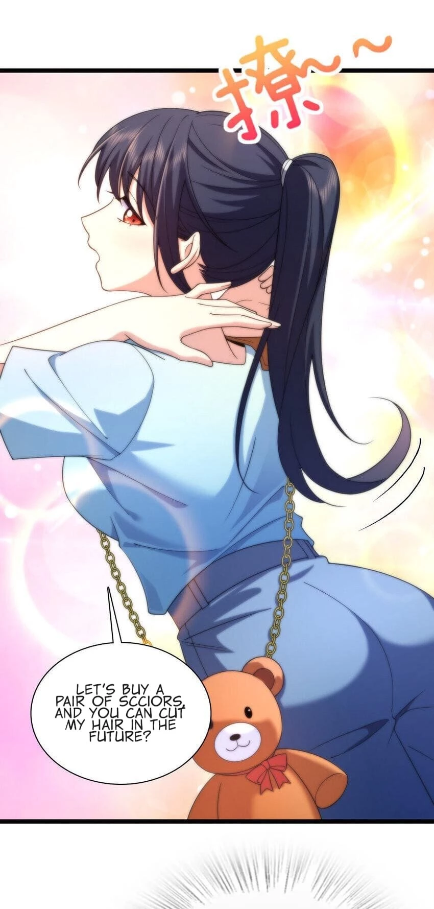 My Wife Is From a Thousand Years Ago Chapter 219 - 26