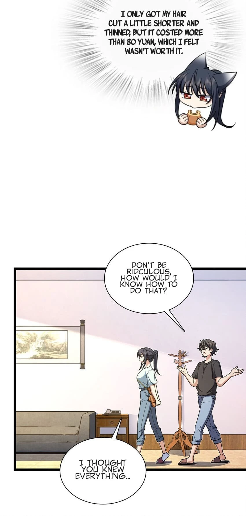 My Wife Is From a Thousand Years Ago Chapter 219 - 27