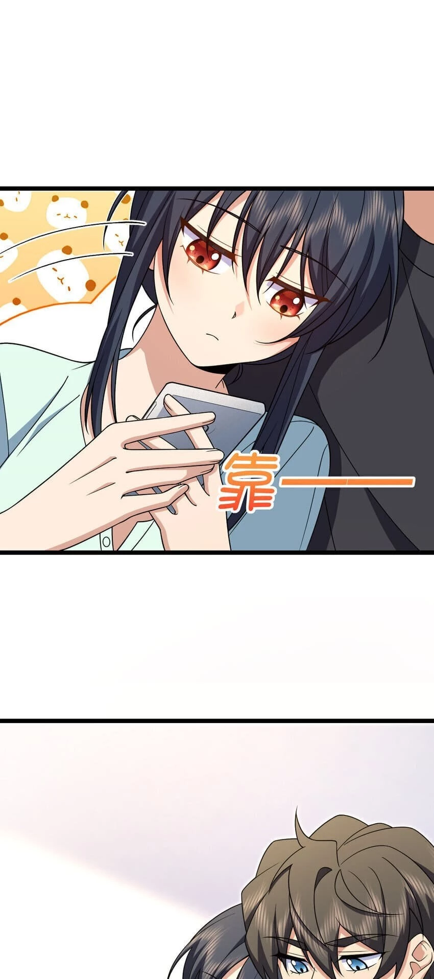 My Wife Is From a Thousand Years Ago Chapter 219 - 28