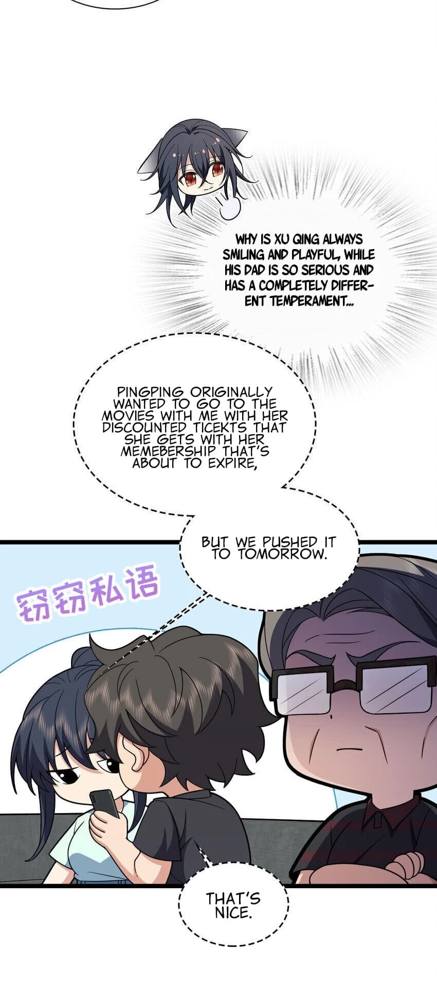 My Wife Is From a Thousand Years Ago Chapter 219 - 37