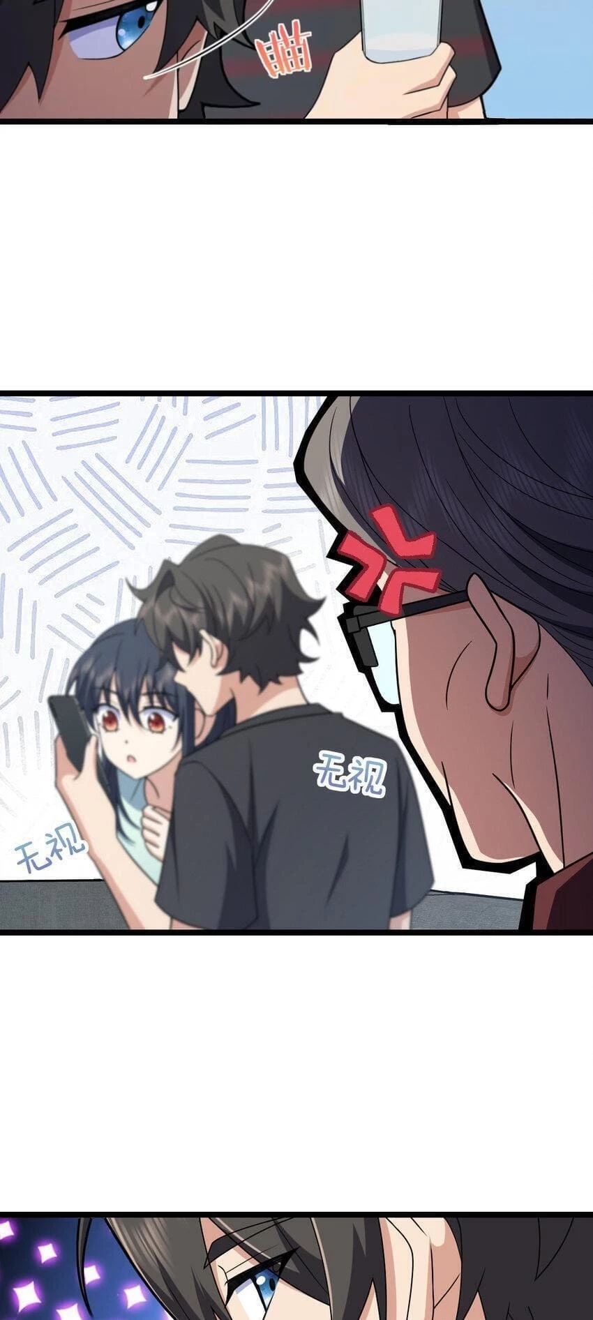 My Wife Is From a Thousand Years Ago Chapter 219 - 40