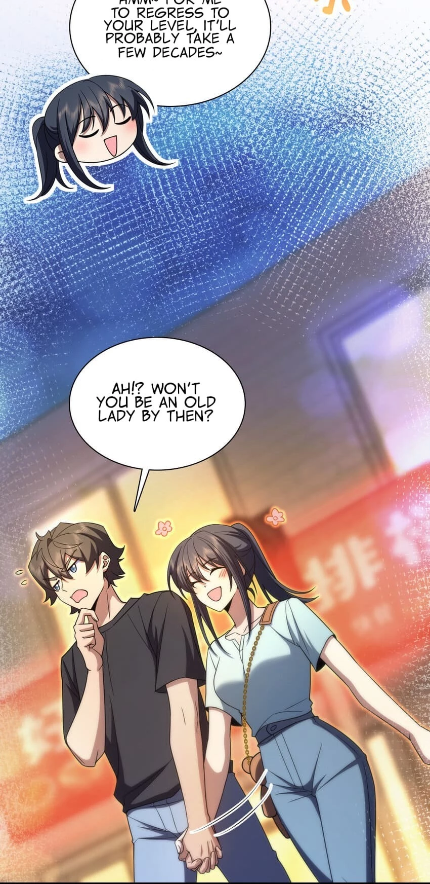 My Wife Is From a Thousand Years Ago Chapter 222 - 6