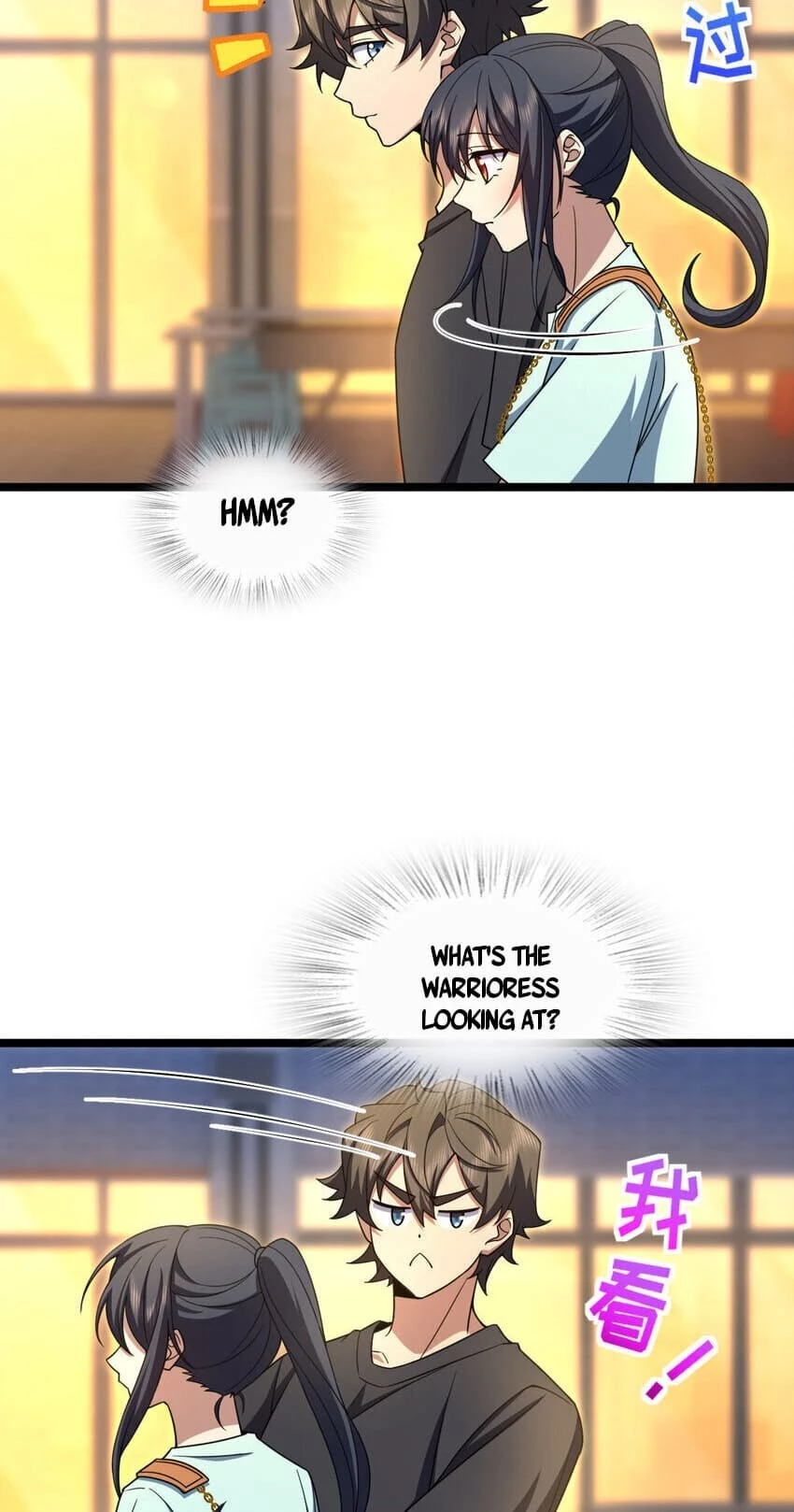 My Wife Is From a Thousand Years Ago Chapter 222 - 9