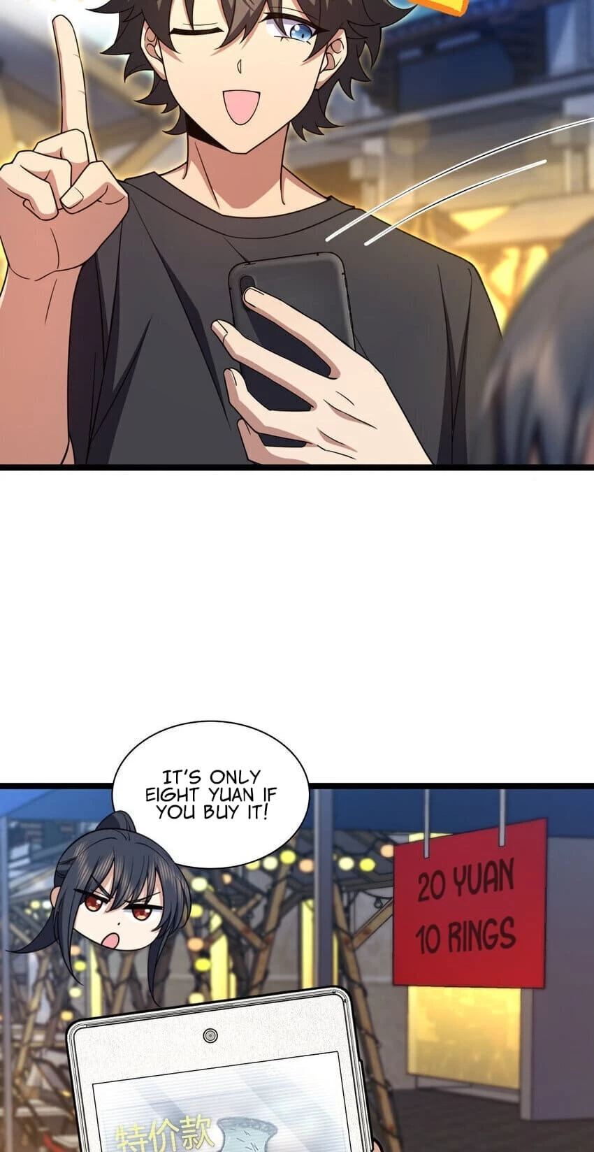 My Wife Is From a Thousand Years Ago Chapter 222 - 13
