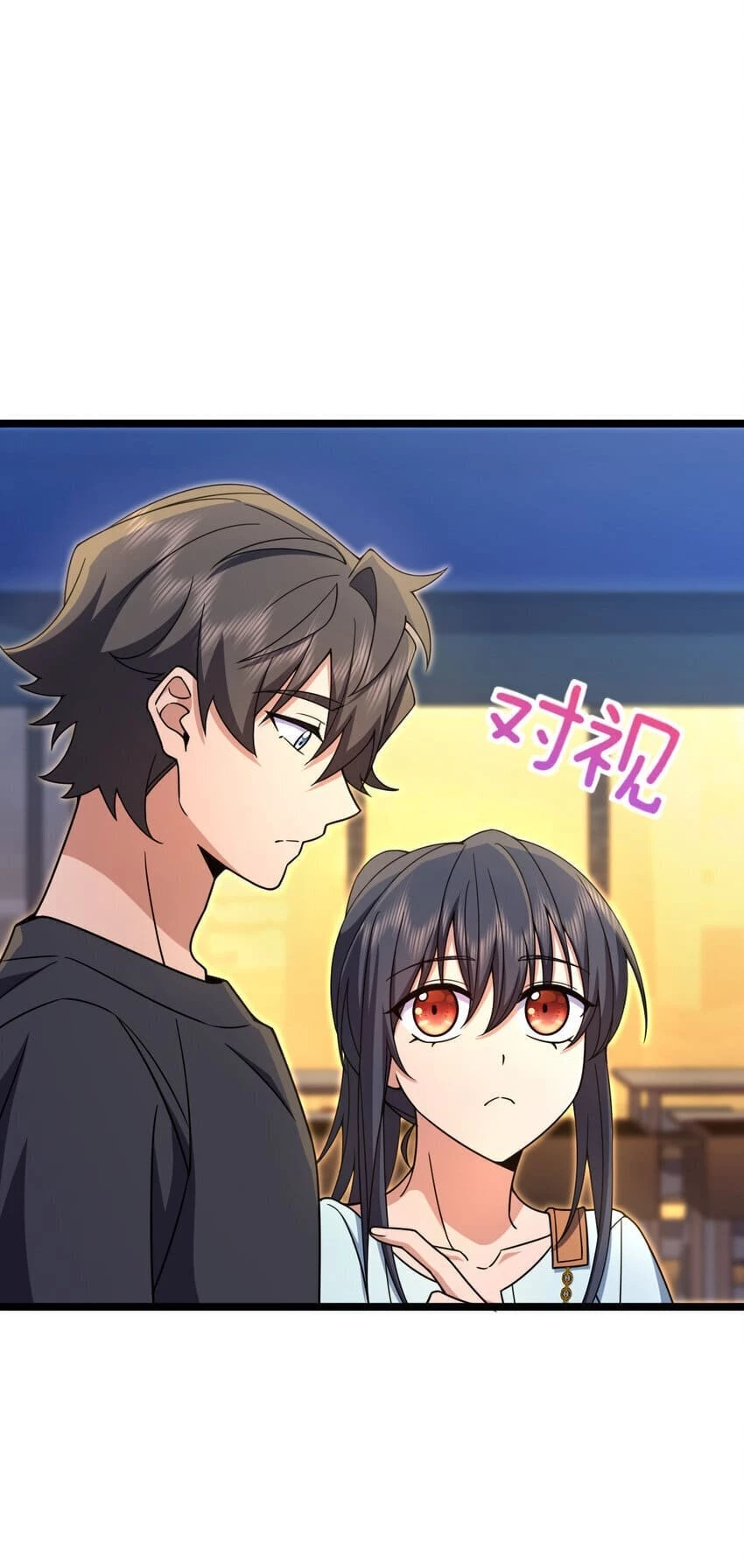 My Wife Is From a Thousand Years Ago Chapter 222 - 18
