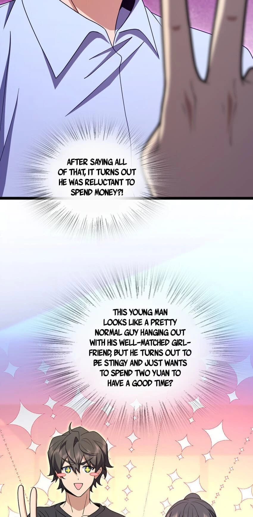 My Wife Is From a Thousand Years Ago Chapter 222 - 23