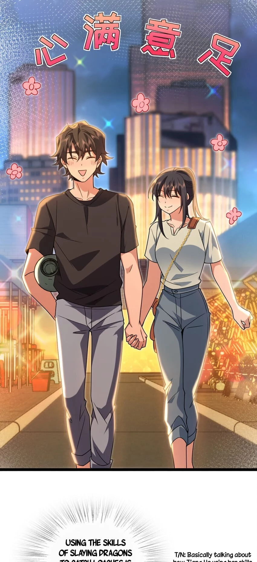 My Wife Is From a Thousand Years Ago Chapter 222 - 30