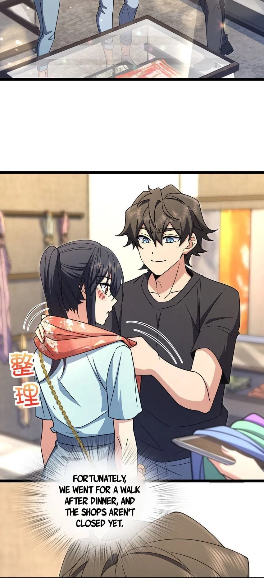 My Wife Is From a Thousand Years Ago Chapter 222 - 47