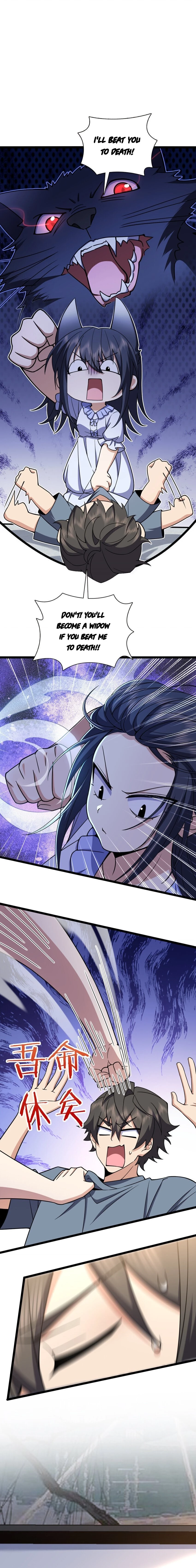 My Wife Is From a Thousand Years Ago Chapter 226 - 9