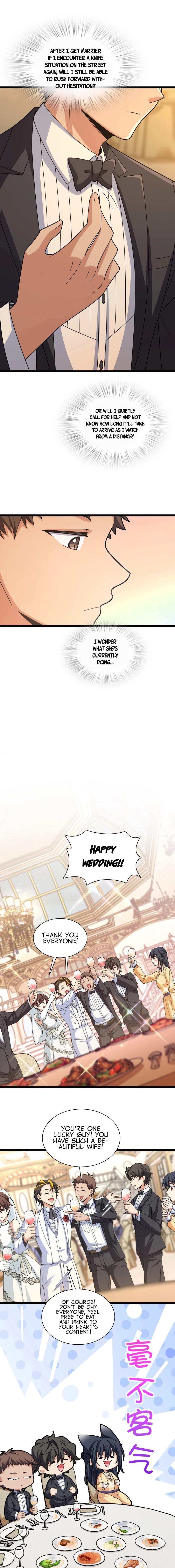 My Wife Is From a Thousand Years Ago Chapter 234 - 7