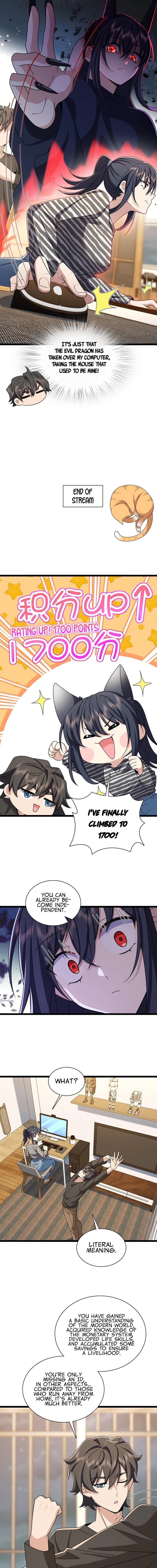 My Wife Is From a Thousand Years Ago Chapter 237 - 11