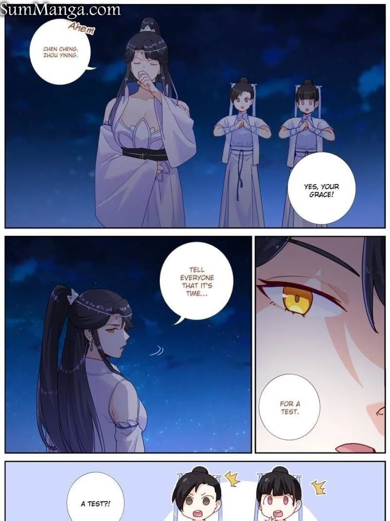 What Do You Do When You Suddenly Become an Immortal? Chapter 31 - 3