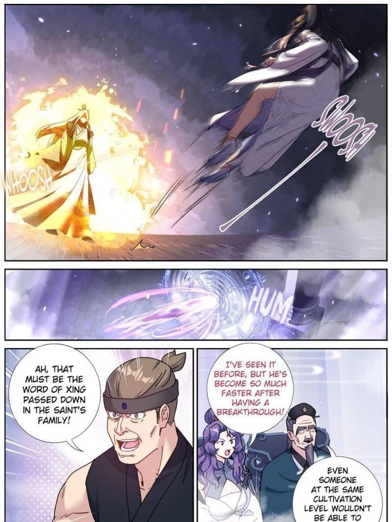 What Do You Do When You Suddenly Become an Immortal? Chapter 88 - 1