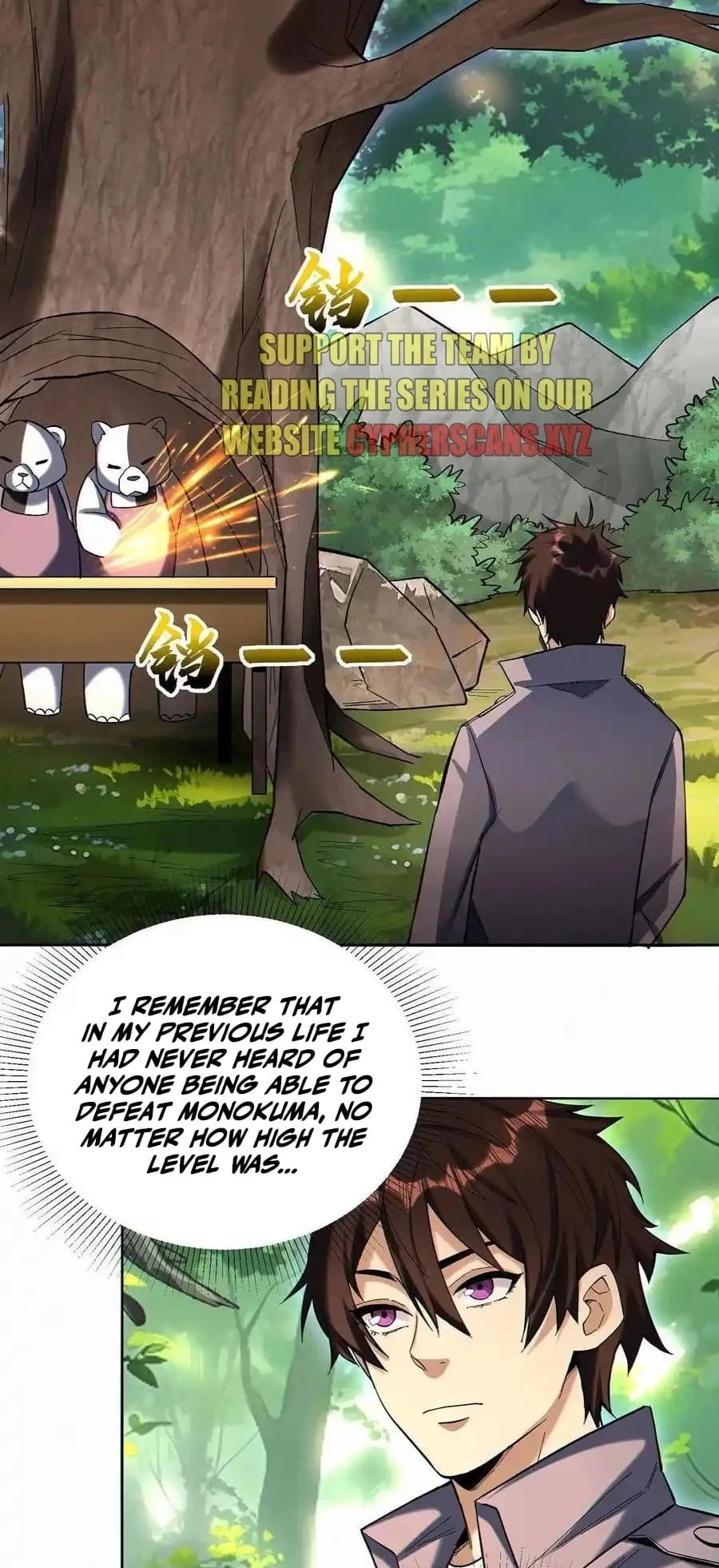 Plunder Countless Talents, I Became a God Chapter 92 - 12