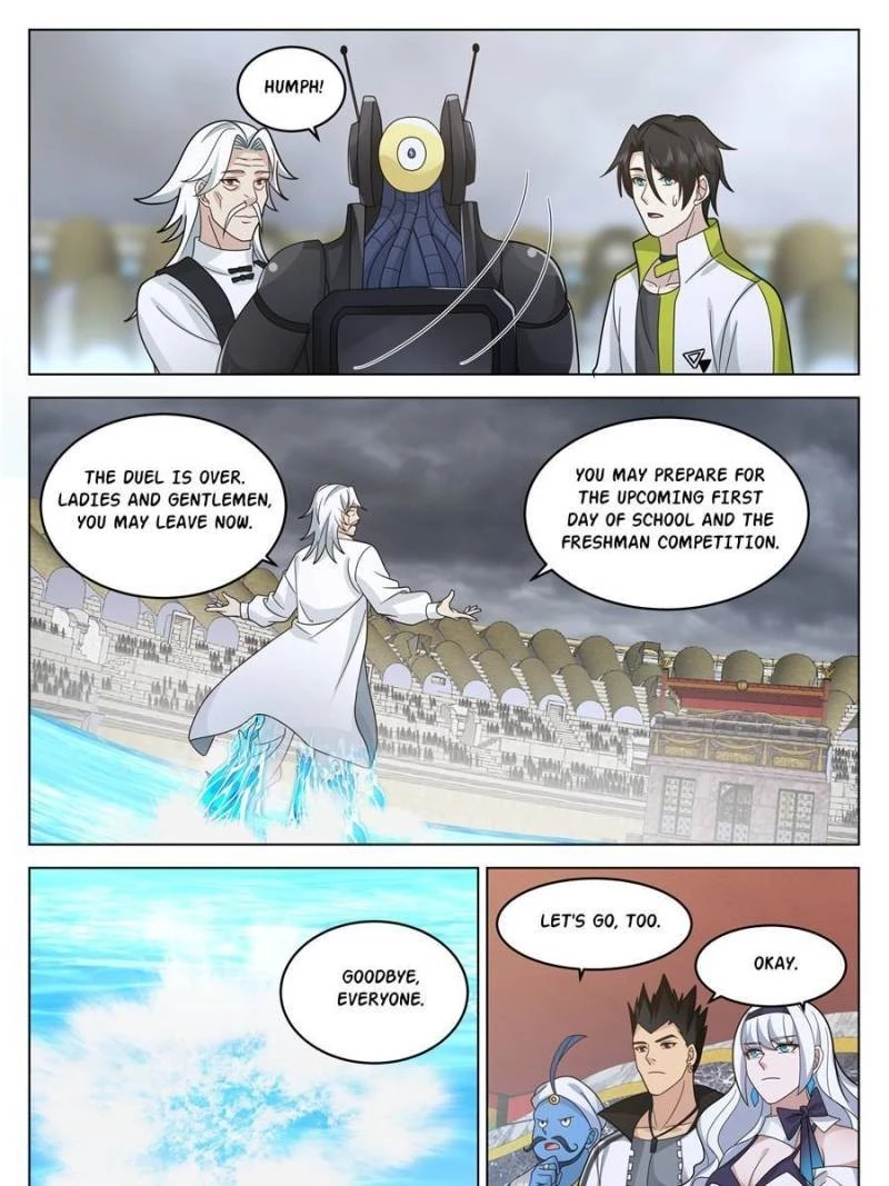 The Supreme Way Chapter 50 - 7
