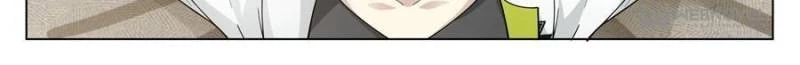 The Supreme Way Chapter 50 - 20