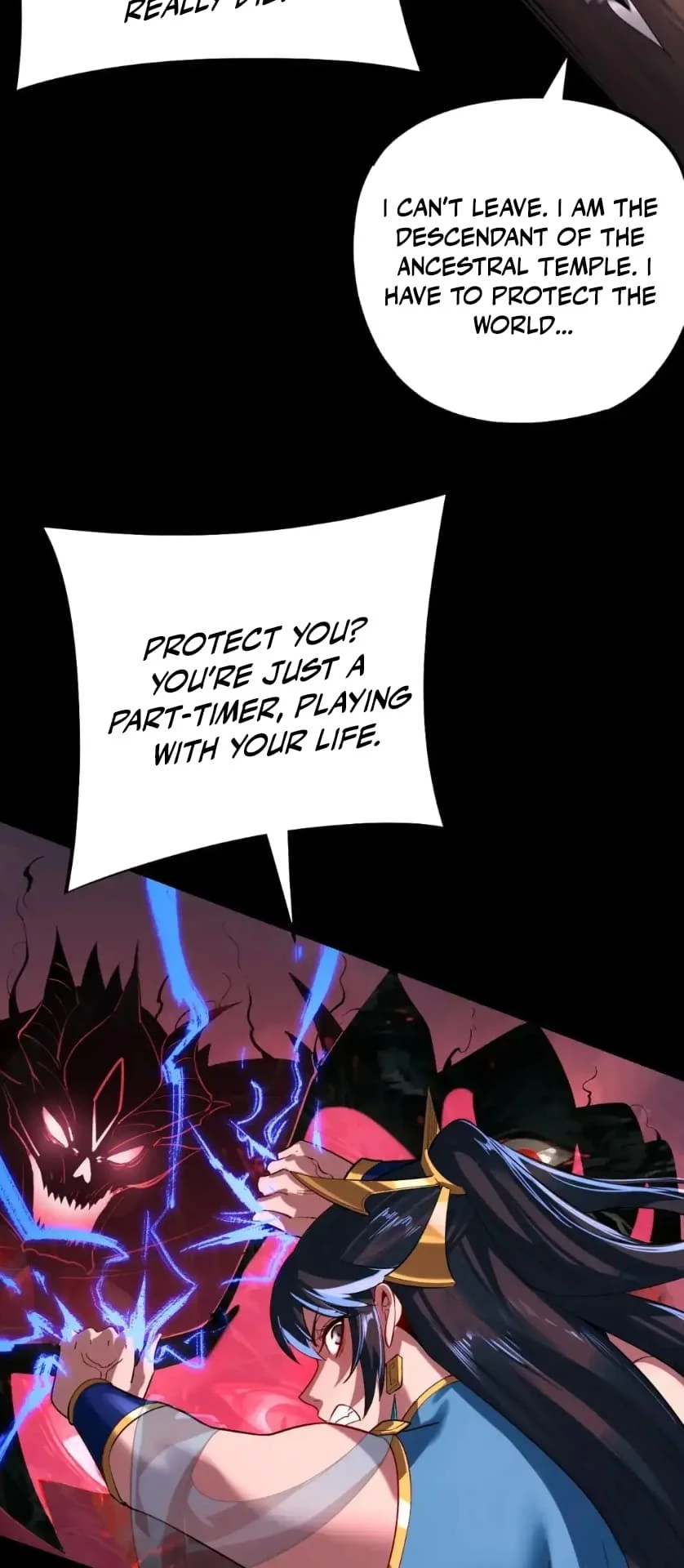 I Am the Fated Villain Chapter 125 - 17