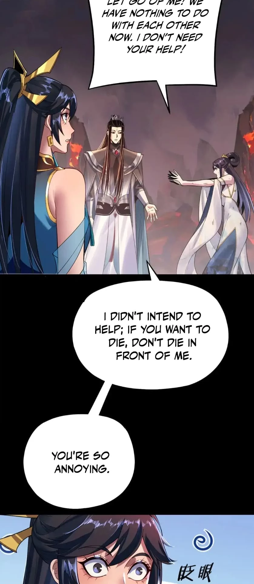 I Am the Fated Villain Chapter 125 - 26