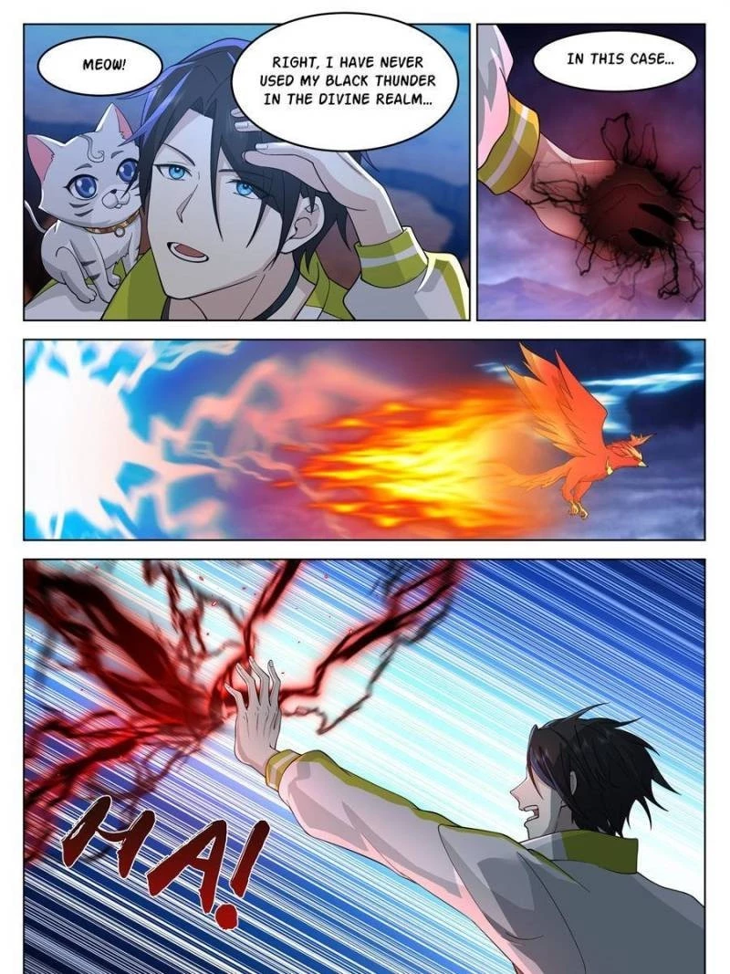 The Supreme Way Chapter 51 - 5