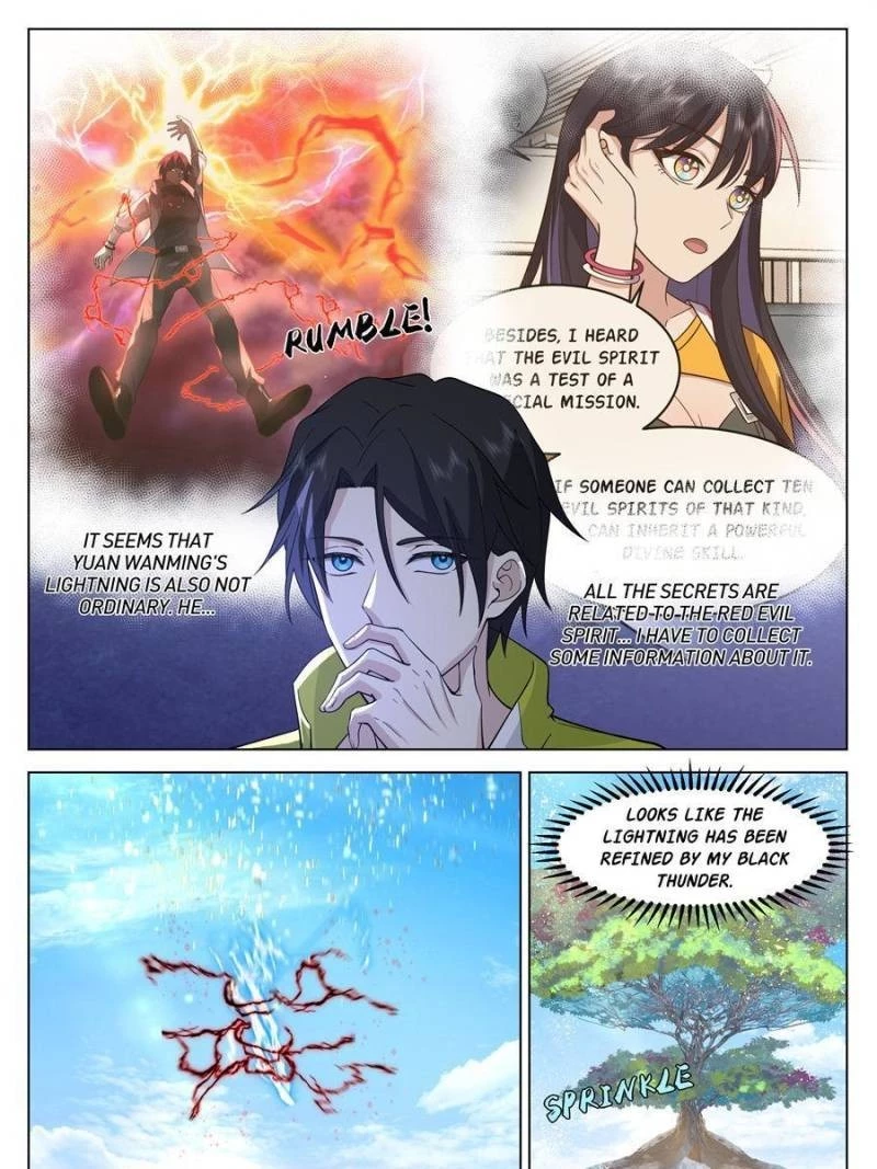 The Supreme Way Chapter 51 - 9