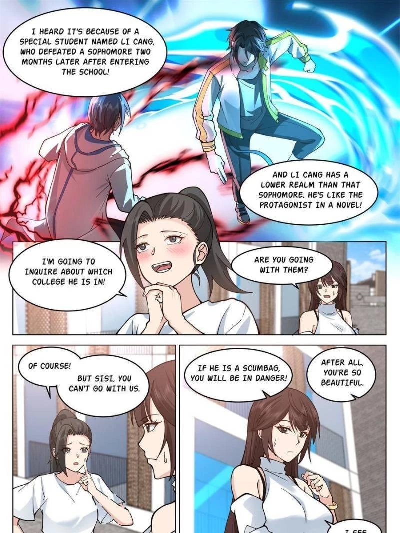 The Supreme Way Chapter 51 - 15