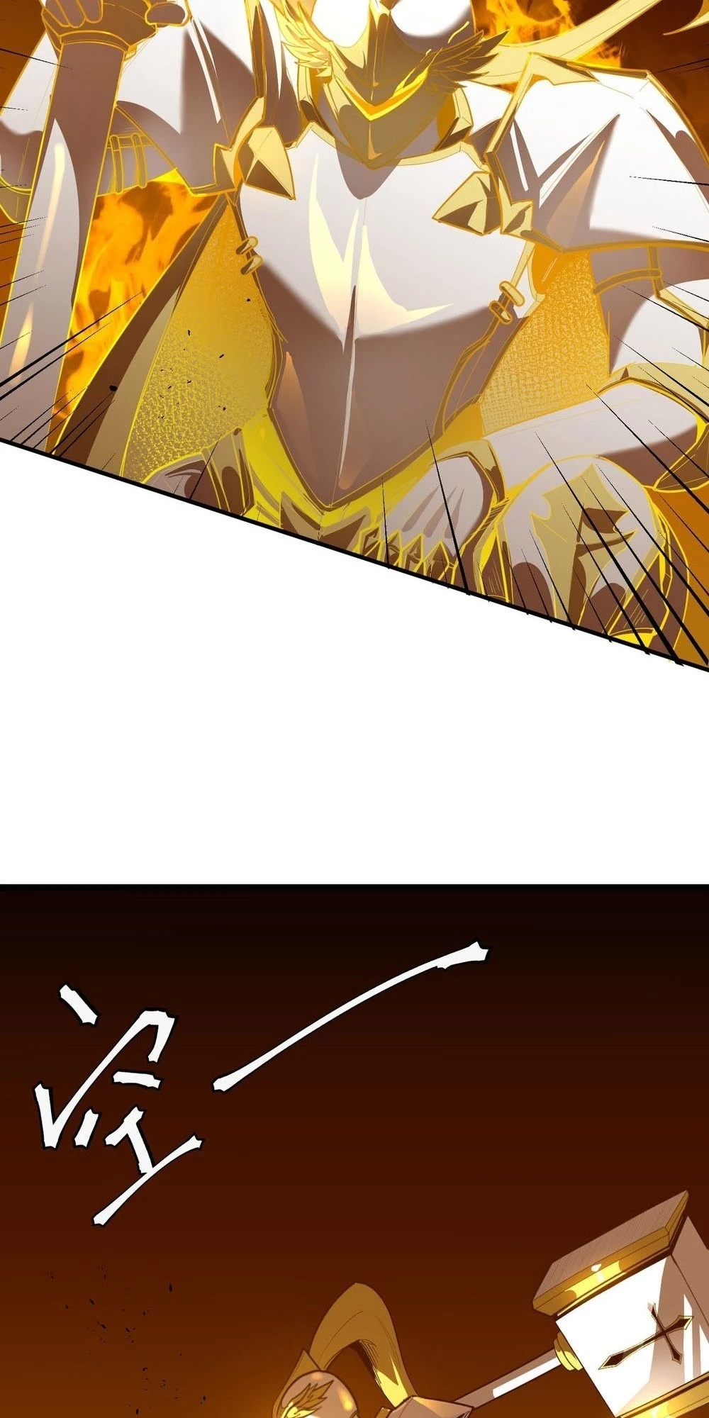 SSS-Rank Paladin Who Transcends Common Sense Chapter 1 - 98