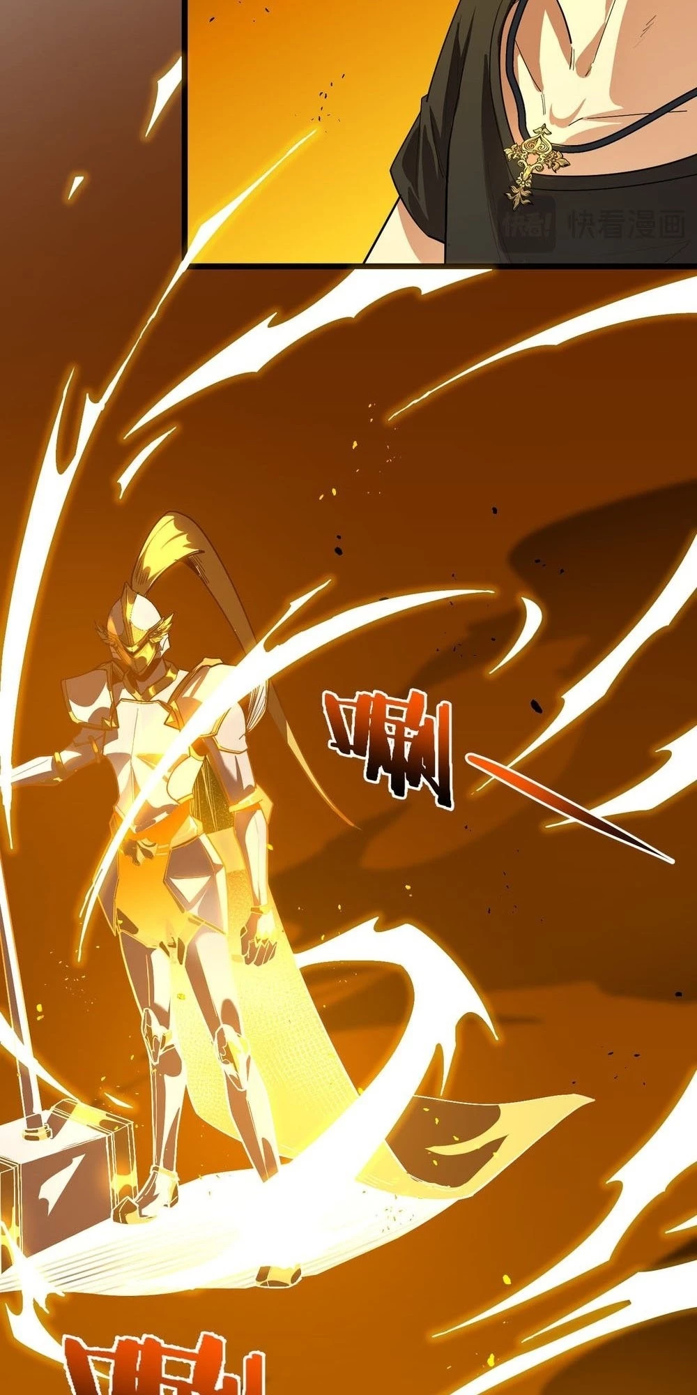 SSS-Rank Paladin Who Transcends Common Sense Chapter 1 - 105