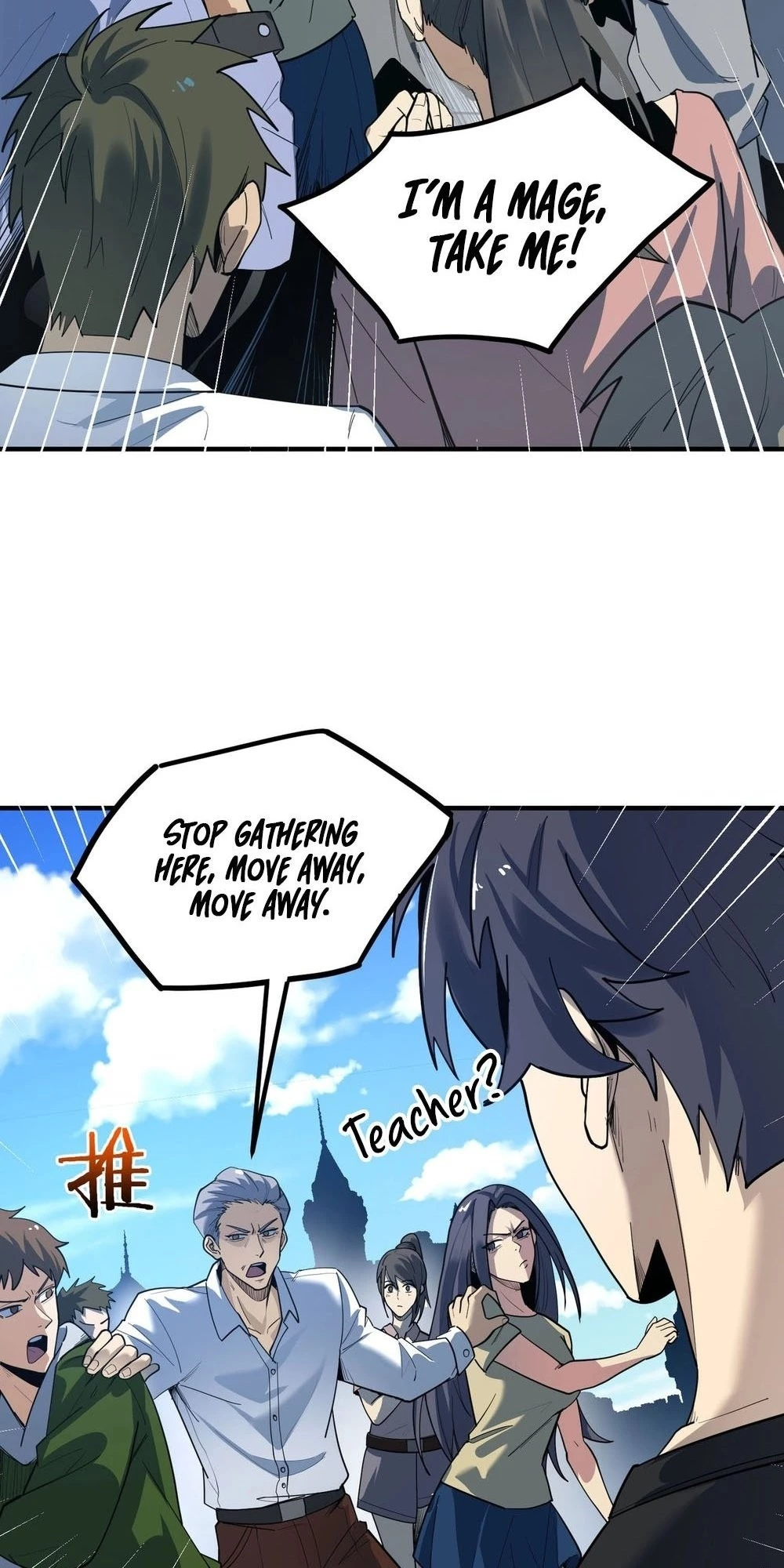 SSS-Rank Paladin Who Transcends Common Sense Chapter 2 - 6