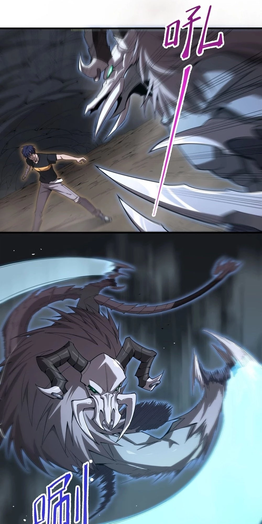 SSS-Rank Paladin Who Transcends Common Sense Chapter 2 - 29
