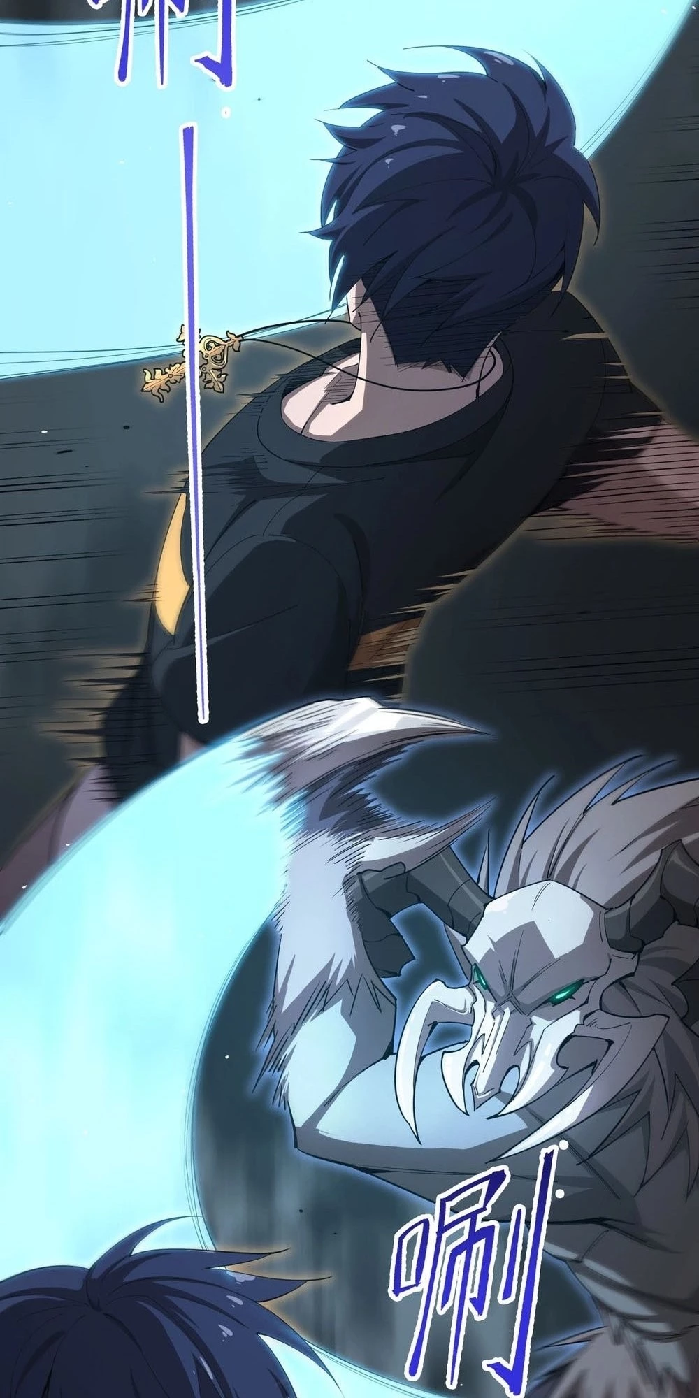 SSS-Rank Paladin Who Transcends Common Sense Chapter 2 - 30