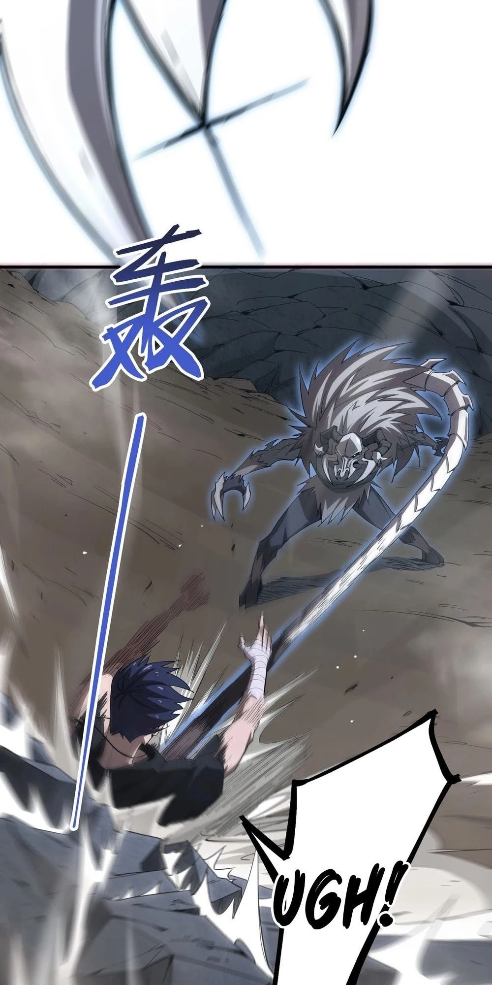 SSS-Rank Paladin Who Transcends Common Sense Chapter 2 - 33