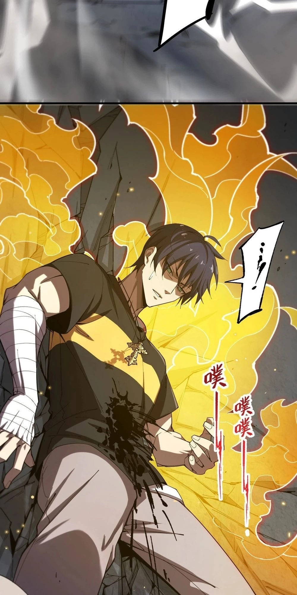 SSS-Rank Paladin Who Transcends Common Sense Chapter 2 - 34