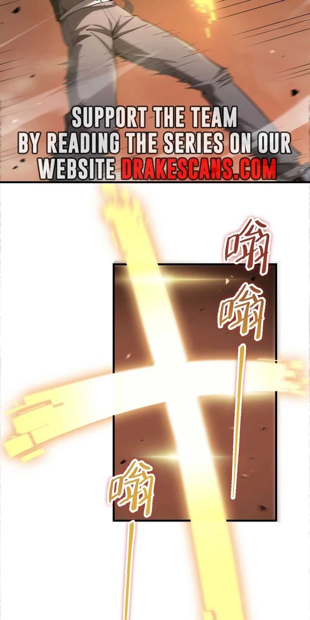 SSS-Rank Paladin Who Transcends Common Sense Chapter 2 - 40