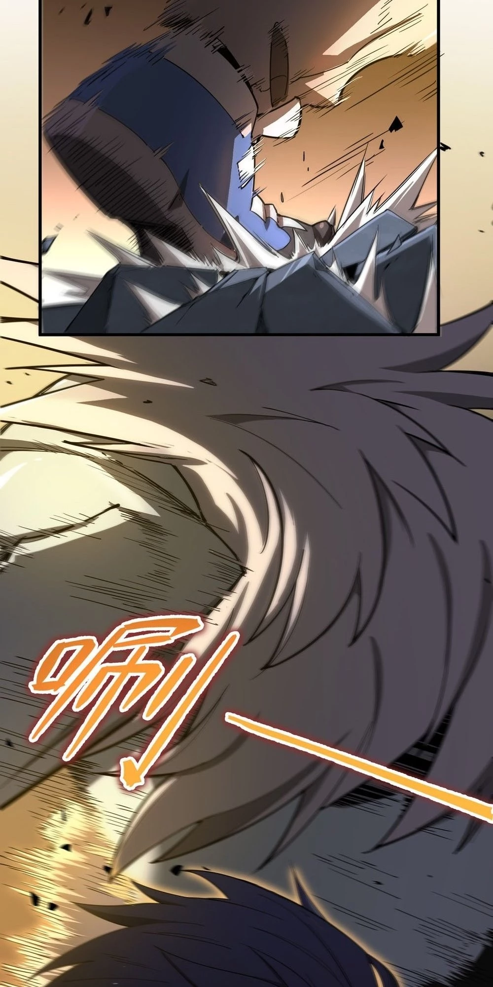 SSS-Rank Paladin Who Transcends Common Sense Chapter 2 - 43