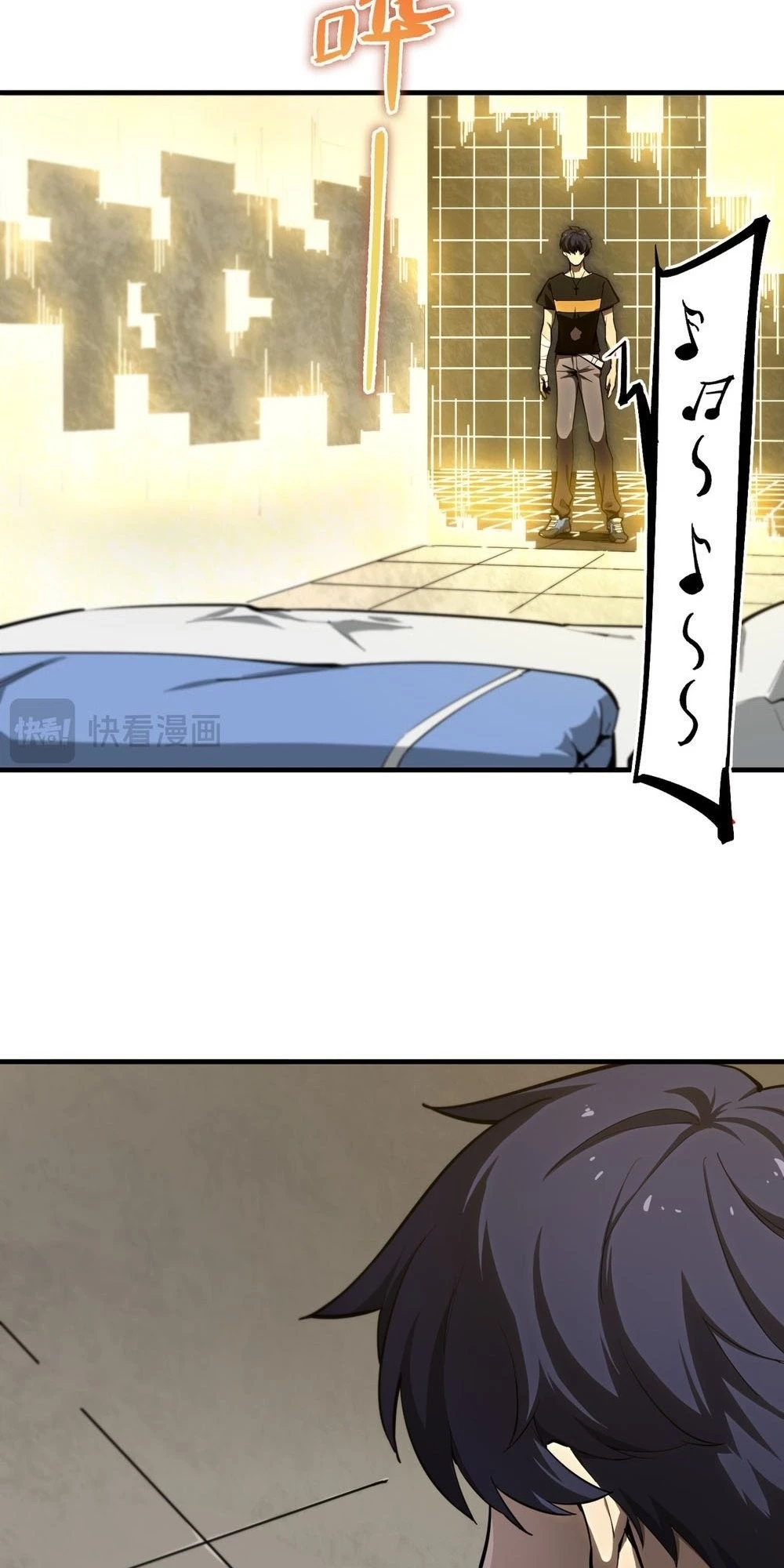 SSS-Rank Paladin Who Transcends Common Sense Chapter 2 - 59