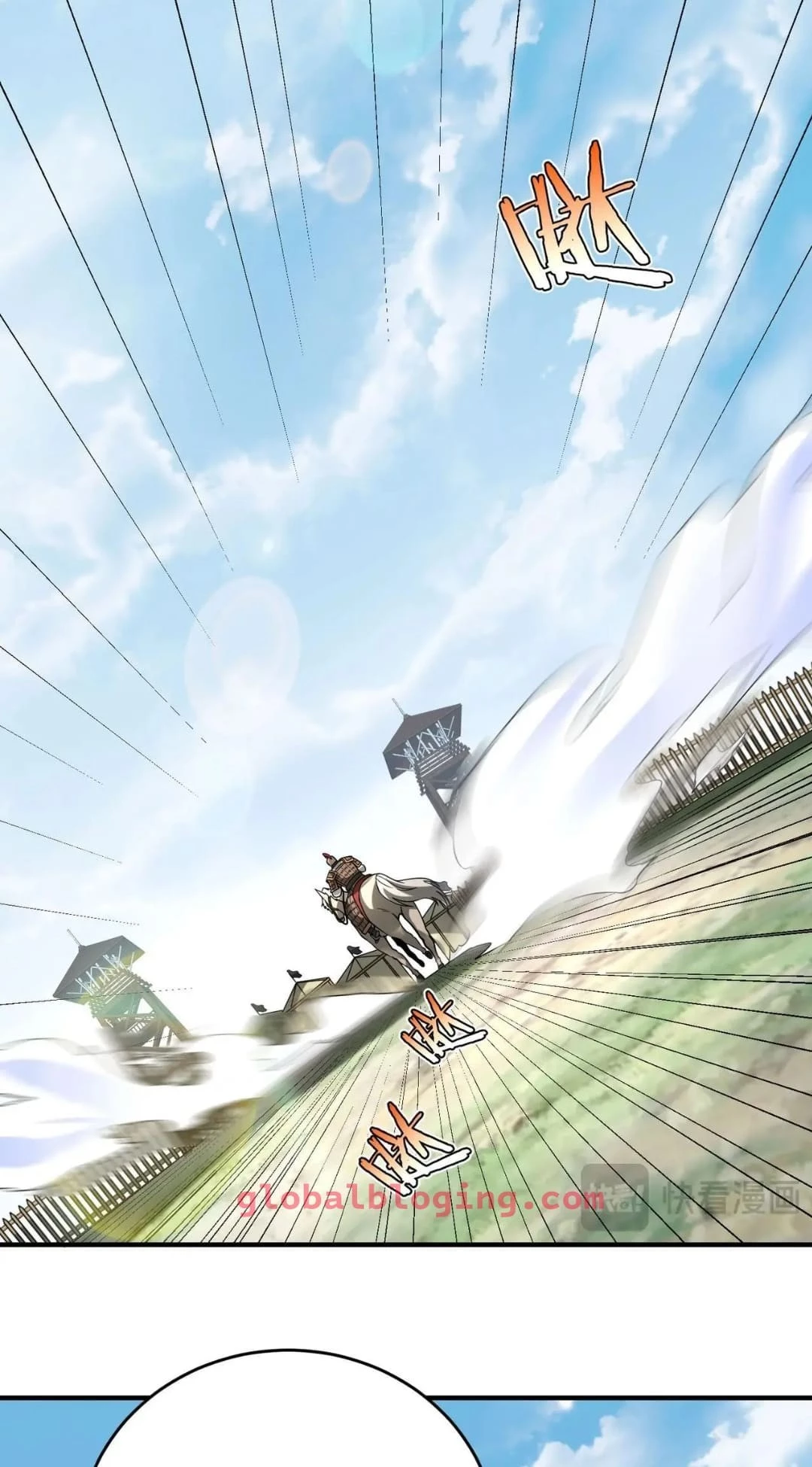 The Son of the First Emperor Kills Enemies and Becomes a God Chapter 92 - 9