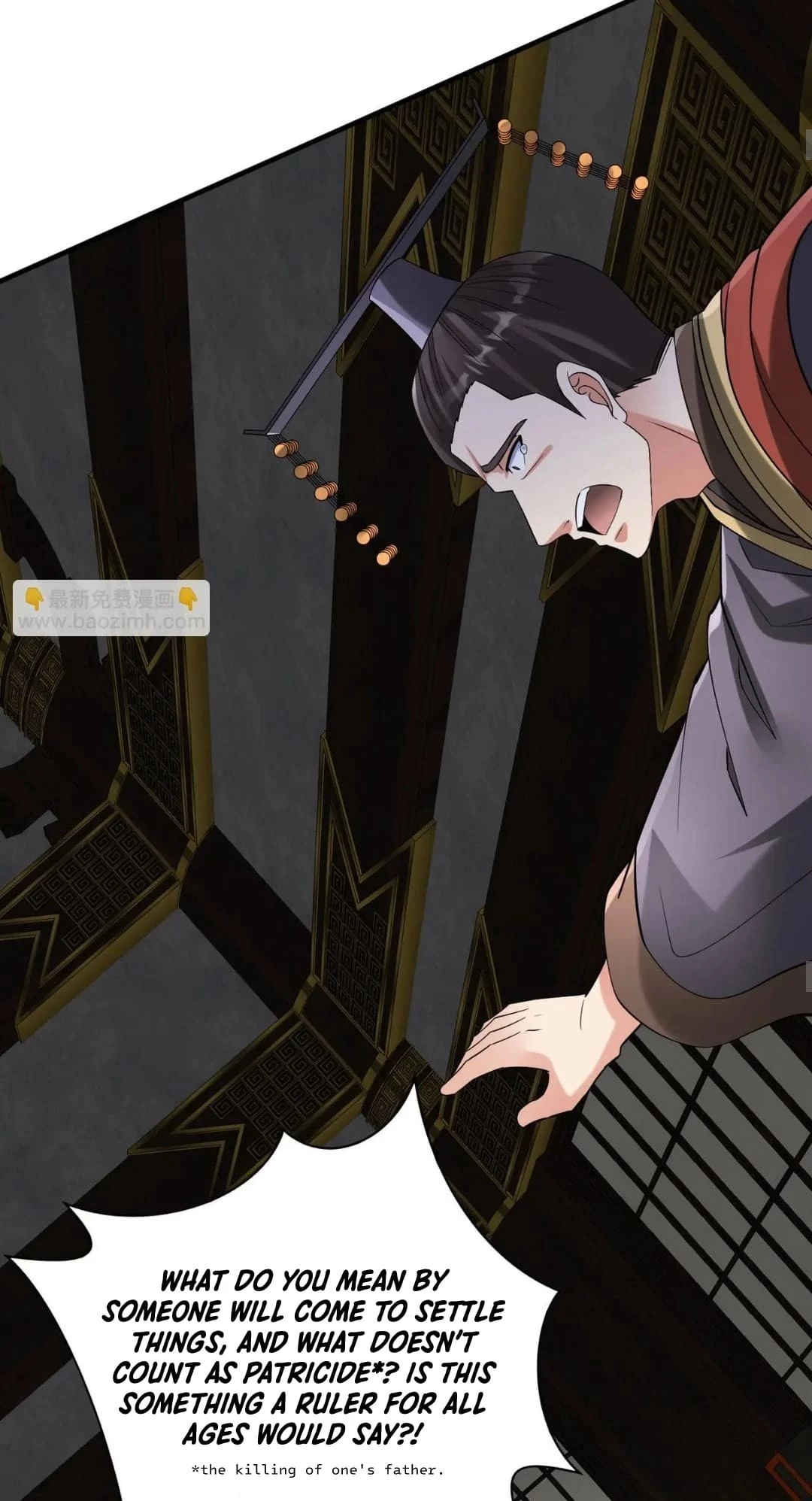 The Son of the First Emperor Kills Enemies and Becomes a God Chapter 92 - 35