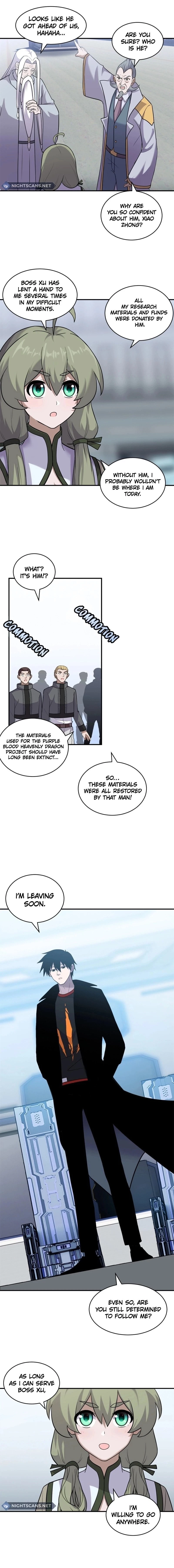 Astral Pet Store Chapter 133 - 2
