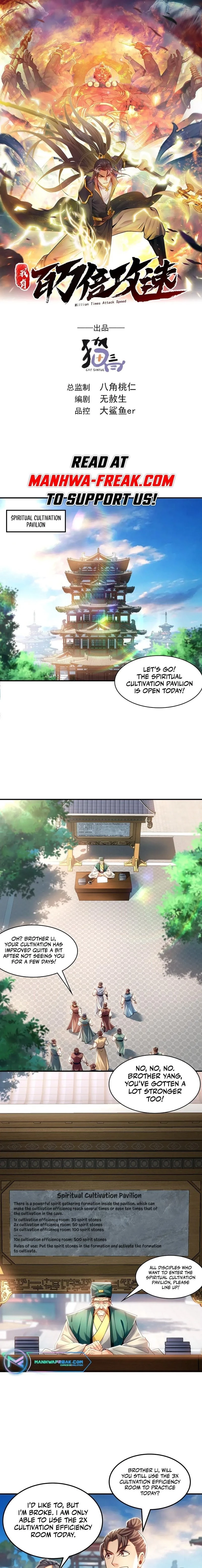 Million Times Attack Speed Chapter 44 - 2