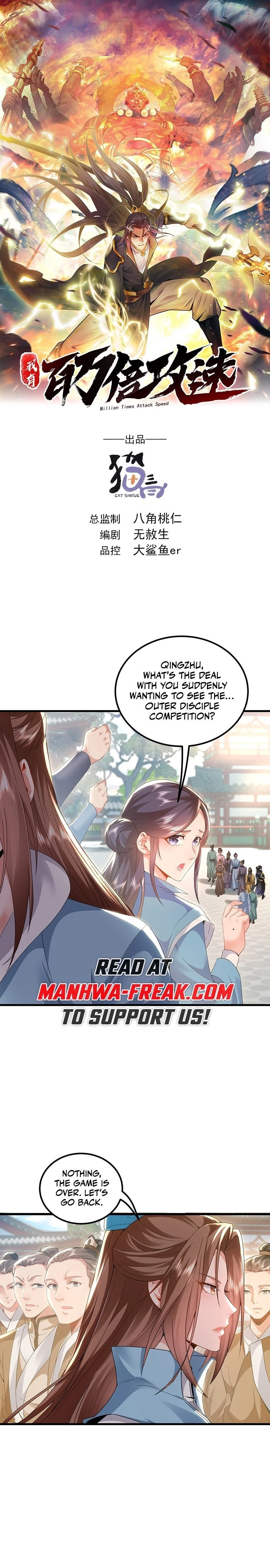Million Times Attack Speed Chapter 46 - 2