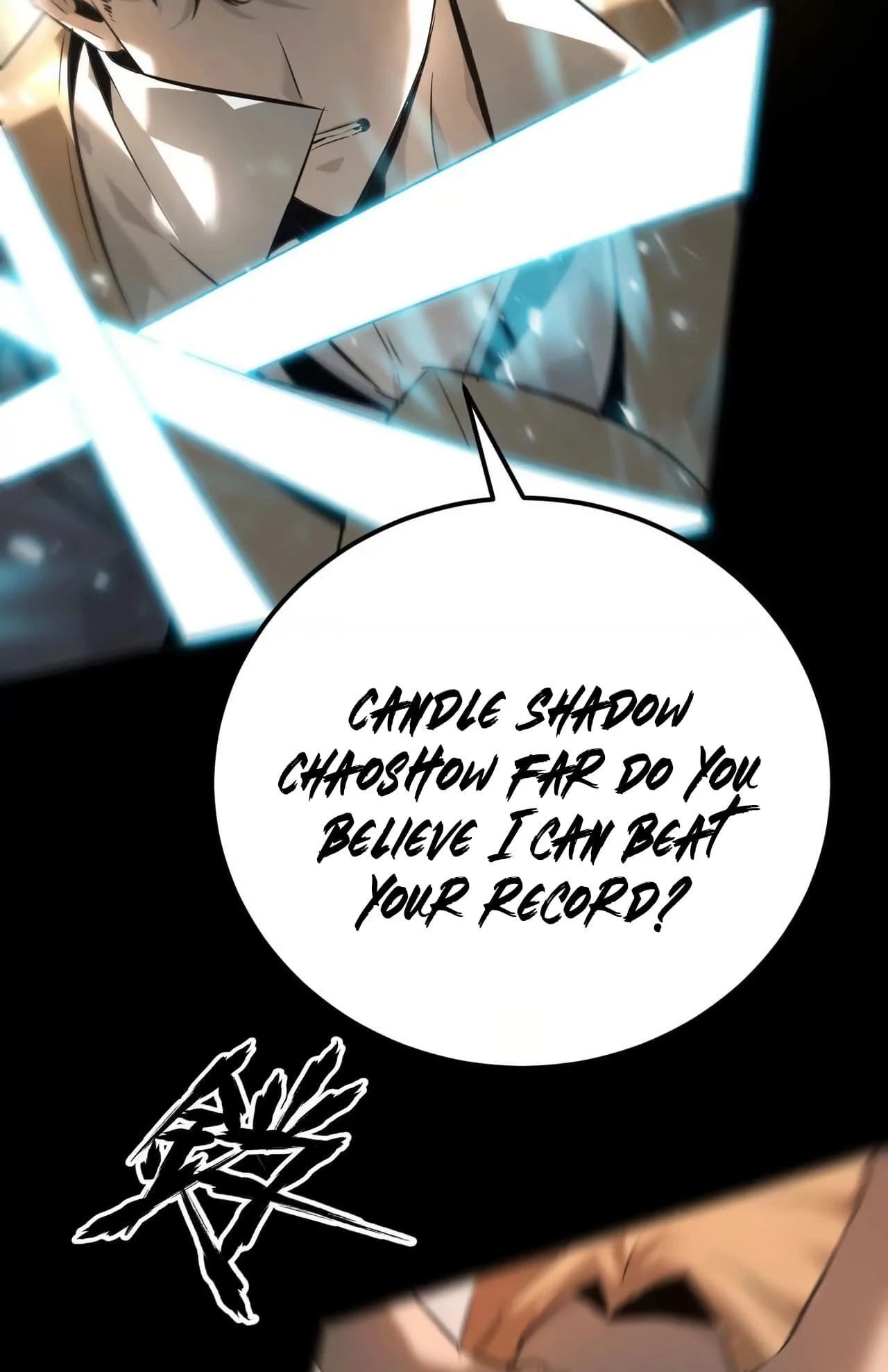 Unparalleled in the Online Gaming World [Remake] Chapter 0 - 12